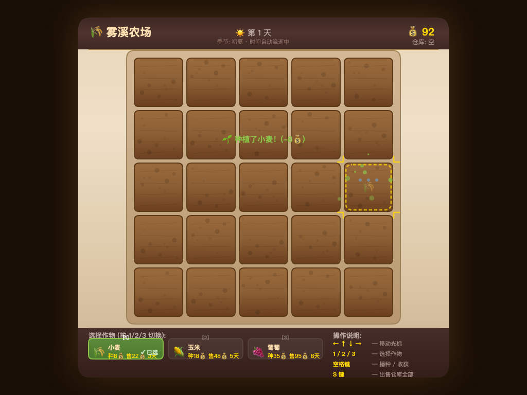 DeepSeek V4 Pro